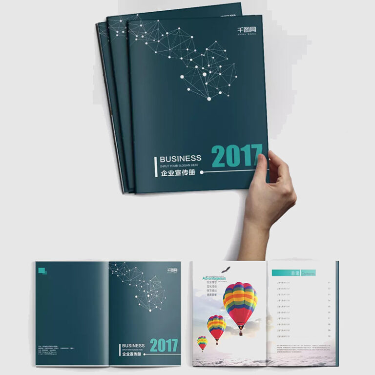 pngtree-business-technology-corporate-broschüre-broschürepromotion-broschüre-broschürebusiness-bookletcorporate-image_180330