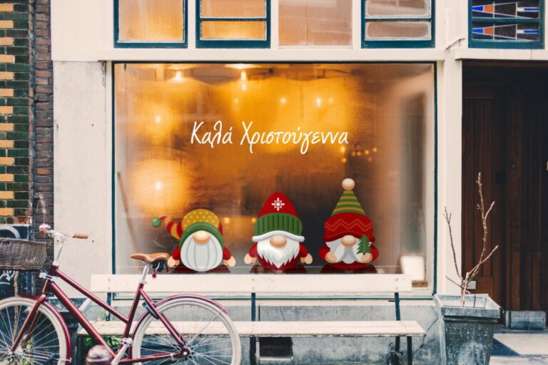 Weihnachtssticker-Weihnachten-Gnome